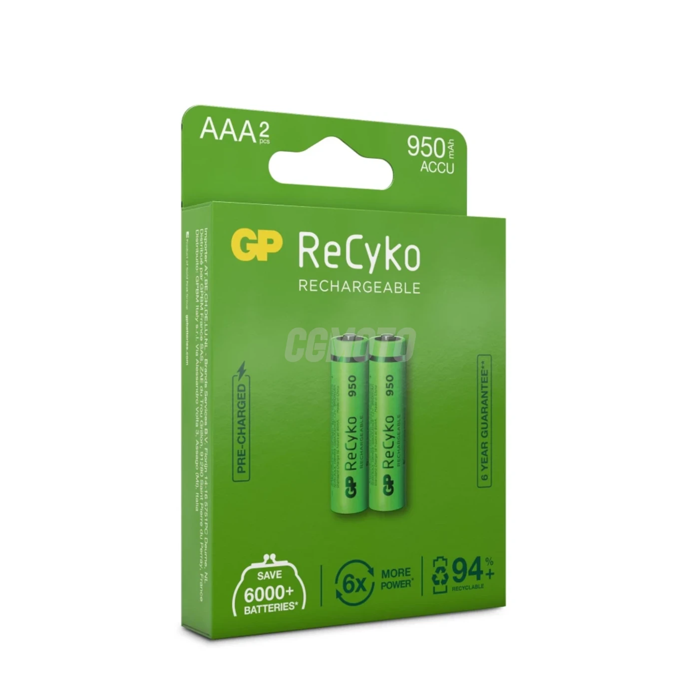 2 pilas recargables NIMH AAA 1,2 V Recyko 950 mAh