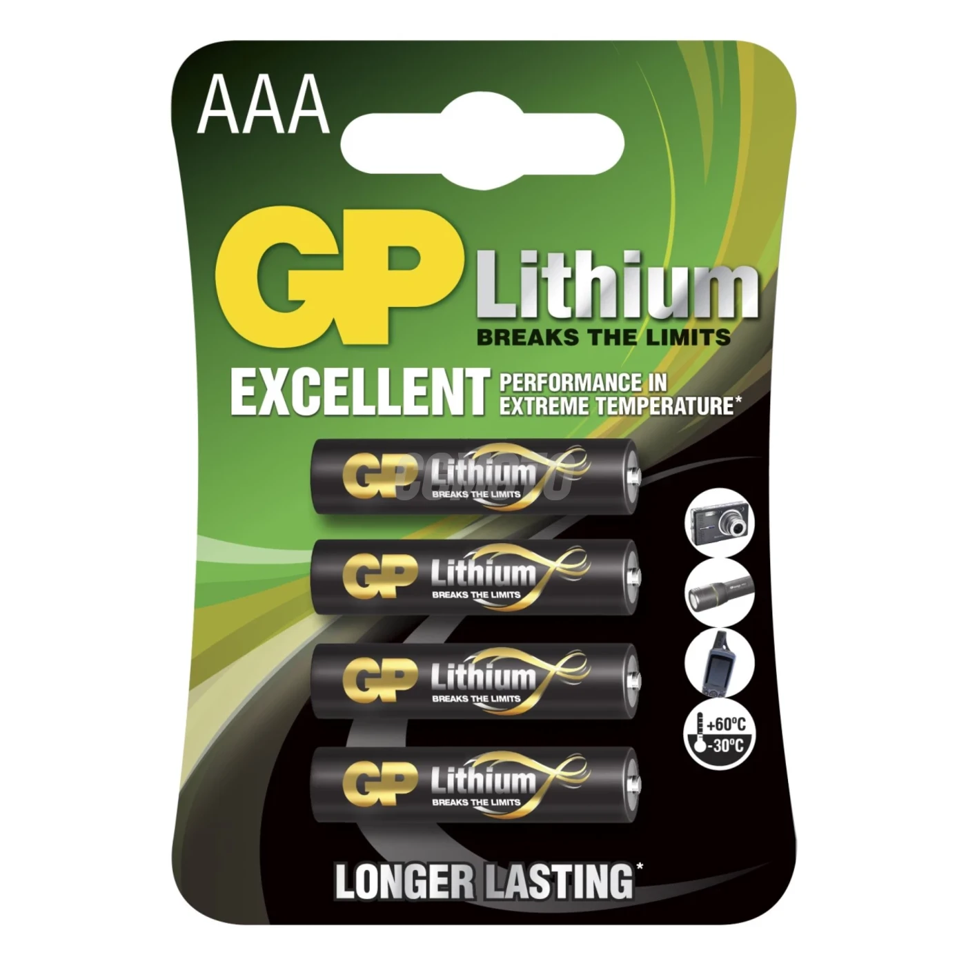 4 pilas de litio AAA 1,5 V 