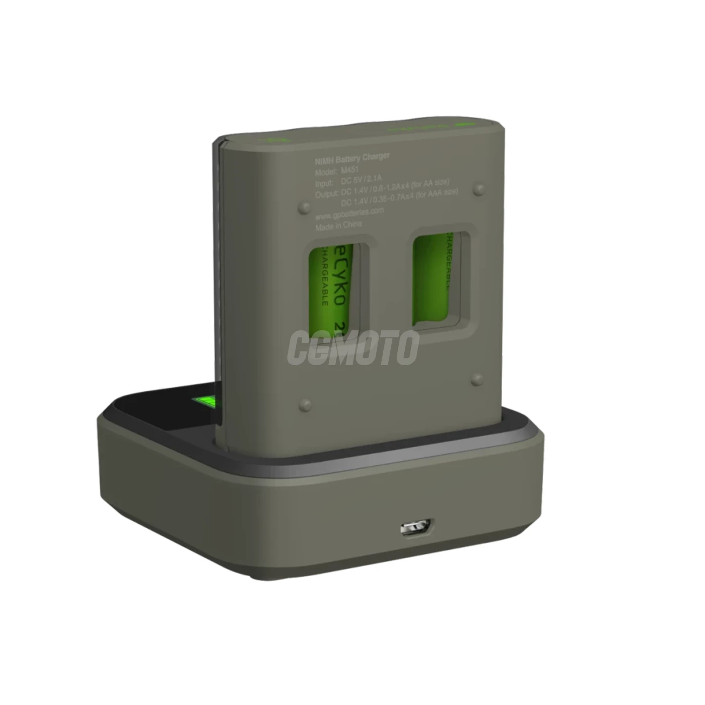 Cargador rápido 2-4 horas M451 USB + 4 pilas NiMH AA  2600 mAh + estación D451