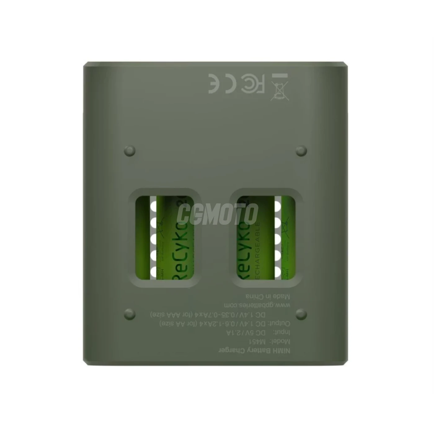 Cargador rápido 2-4 horas M451 USB + 4 pilas NiMH AA  2600 mAh
